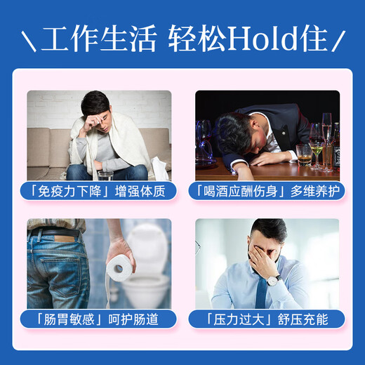 FANCL HealthScience Men's 30+ Daily Nutrition Pack 30-Day Quantity Multivitamin Zinc Coenzyme Q10 Relieves Fatigue and Boosts Energy