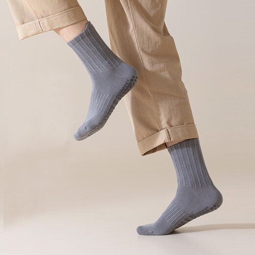 Huodiniao Professional Men's Sports Socks Non-Slip Mid-Tube Yoga Socks Pilates Special Socks Adult Indoor Fitness Floor Socks Three Pairs Color Contact Customer Service Remarks