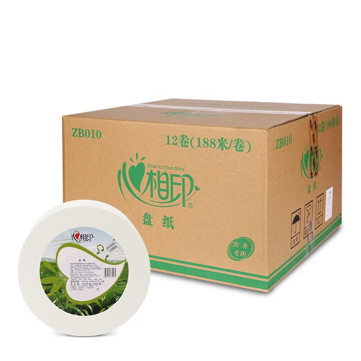 Xinxiangyin large plate tissue ZB010 native wood pulp hotel large roll paper toilet toilet toilet paper commercial hand towel 3 layers 733g/roll*3 rolls Tea language