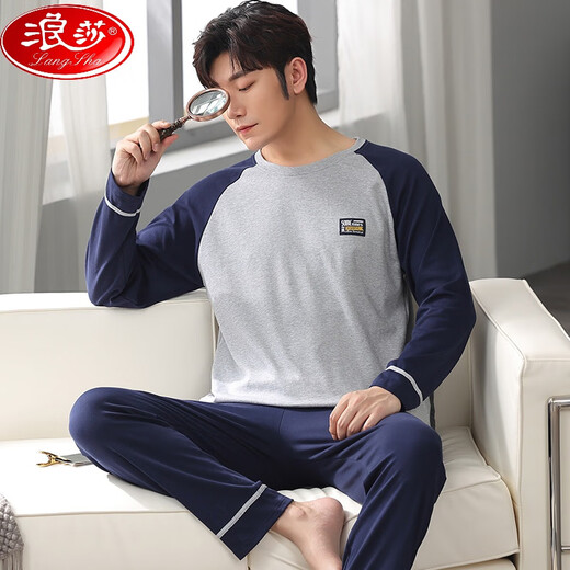 浪莎（LangSha）全棉超大码230斤男装睡衣春秋季长袖加肥加大XXXXXL胖子休闲套装 QDX-9903 L 110-130斤】