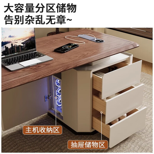 Silan Mengbei retro style desk solid wood table and cabinet integrated new Chinese style high-end study desk writing desk bedroom computer desk home left-hand cabinet - with power strip - without chair 140*70*75cm