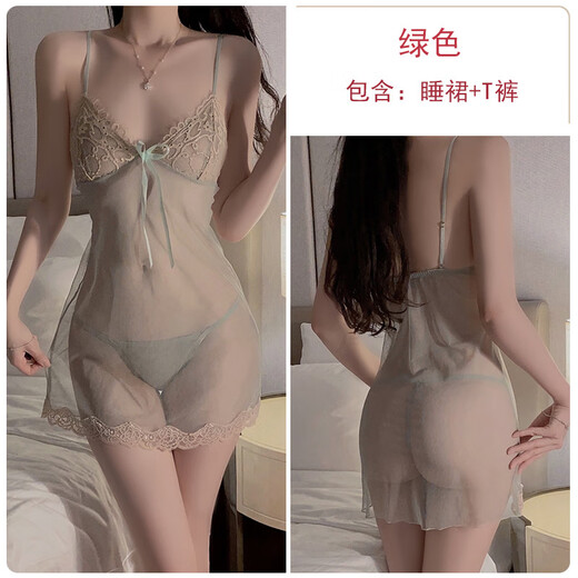 Jun Kiss Otoño e Invierno Sexy Mesh Perspective Temptation Tamaño grande Sling Vestido Noche Exterior Juego de uniformes 3883HXM7 P3886 PODVO DE CAMNÓN (Bata externa + Cinturón) Todo tamaño