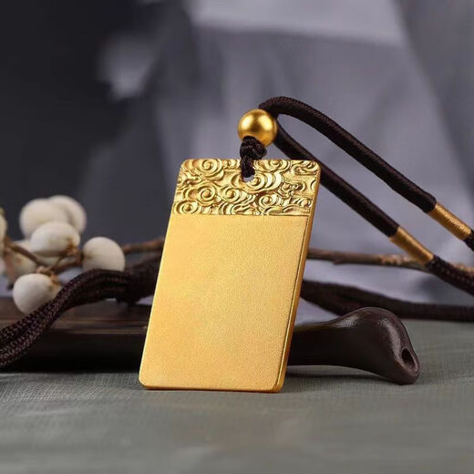 DL 1998 Fat Donglai same style gold medal pendant Ping An Wu Shi brand simulated golden men's square card inheritance Ping An Xiang Yun Fu brand large Wu Shi brand pendant (about 28 grams)
