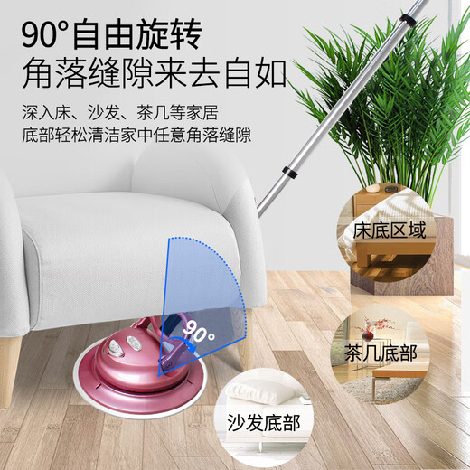 Xikang Intelligent Wireless Fully Automatic Cleaning Machine Floor Mop Youhuo Wireless Automatic Electric Mop TV Shopping Model TV Broadcasting Shopping Model Xikang Cleaning Machine 1