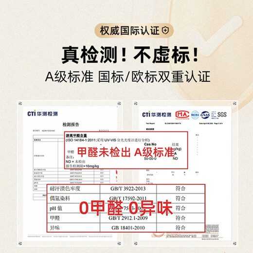 入户门地垫2024新款感进门门口脚垫防滑耐脏门外门垫玄关地毯 灰颜-15271 120cm*140cm【升级9代耐脏法尔曼
