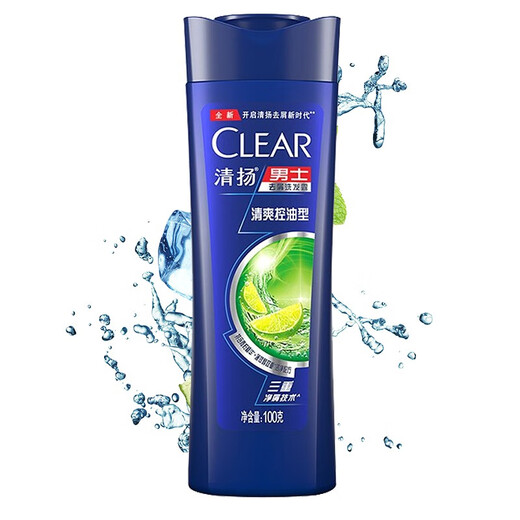 
Qingyang Shampoo Men's Anti-dandruff Shampoo Oil Control Fluffy Shampoo Long-lasting Fragrant Shampoo Universal for Men and Women Refreshing Oil Control 100g*1 Bottle