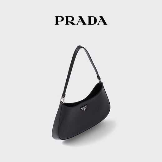 PRADA/Prada Gift Women's Cleo Glossy Leather Shoulder Bag Armpit Bag Women's Bag Black
