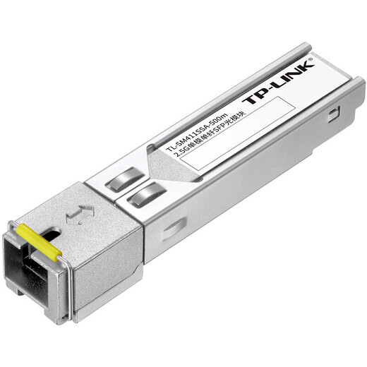 普联（TP-LINK） 千兆单模单纤SFP光模块光纤传输 TL-SM411SSA-500m 2.5G