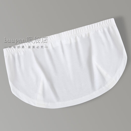 Bibo one-piece anti-exposure braless padded bandeau modal strapless bra-covering inner wear white L recommended 93-100 bust