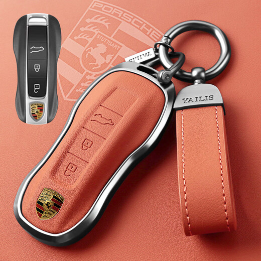 Genchuang adapté à la couverture clé Porsche Paramela New Energy Cayenne 911 Buckle Macan chaîne 718 Taycan Shell Aluminium Alloy [B Brown Brown] + Coutiner Modèle entièrement inclusif Protection