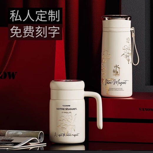 Cadeau d'anniversaire Vanow pour petite amie et femme pratique 2024 Nouveau souvenir personnalisé haut de gamme pour filles