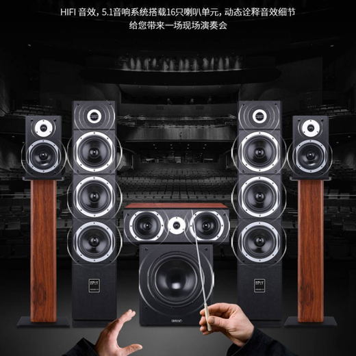 QISHENG HQ-35 home theater set HIFI-level KTV audio set home karaoke speaker set high-power amplifier set DTS fever-level complete set of 5.1 home theater speakers