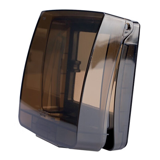 德力西（DELIXI）开关插座面板IP55防水盒（可90°悬停） 紧密双卡扣防溅盒/防水罩