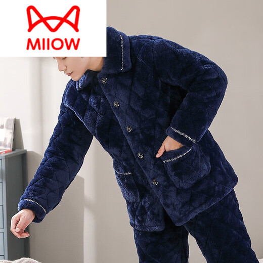 Catman (Miiow) Winter Herren-Pyjamas Koralle Samt dreischichtige Baumwolle verdickte Flanell Herbst und Winter Home Clothing Warm Set D9921 Black Grey [Pflug] L [100-120jin [Jin gleich 0,5 kg]]]
