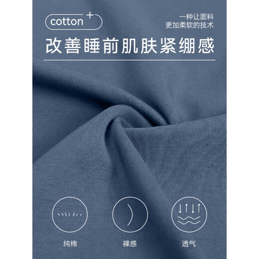 Palando pure cotton pajamas for men in 2024 new summer long-sleeved solid color youth large size can be worn outside home clothes 3886 [Pure cotton comfortable and can be worn outside] L suitable [110-130Jin[Jin equals 0.5 kg]]