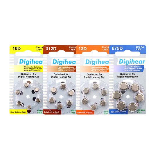 西万博助听器电池D312/D13/D10/D675德国Digihear西门子瑞声达峰力电子 DIGIHEAR D312(一盒60颗) 送干燥盒