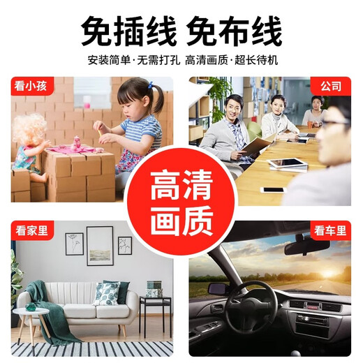 Nouvelle connexion sans fil de caméra Smart Cat Wireless Phone Mobile Home Home Home Surveillance HD Video Enregistrement sonde x16 Modèle + 1 cm Lens + Hose Bend 32G Mémoire (circulation et enregistrement est d'environ 4 jours)