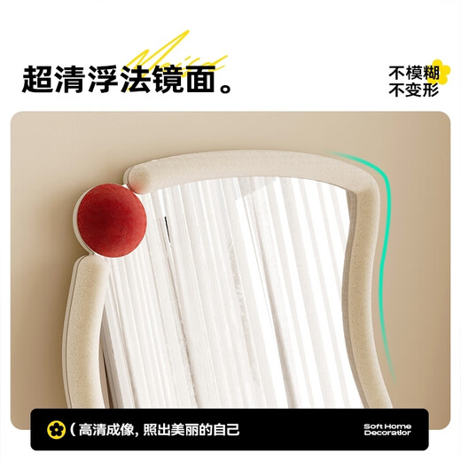 Mercerta mirror full-body mirror wall hanging home dressing mirror Internet celebrity ins style fitting mirror girls bedroom floor-standing mirror bracket/wall-to-wall model 160X60CM