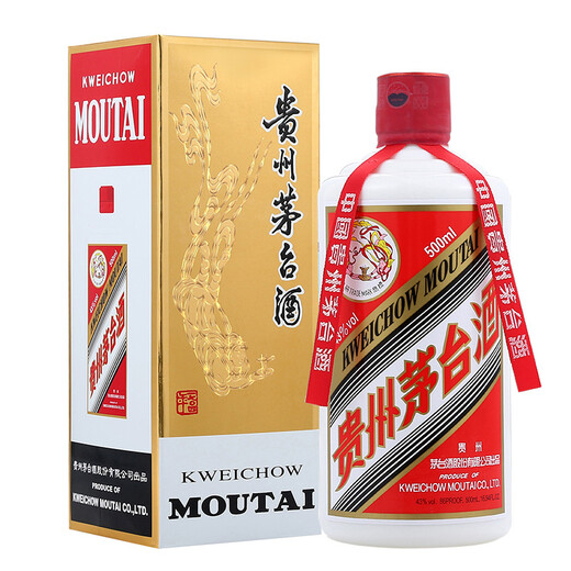 Licor con sabor a salsa Feitian de Moutai (Moutai) 43 grados 500ml*6 Caja entera [Vino famoso Jianzhen]