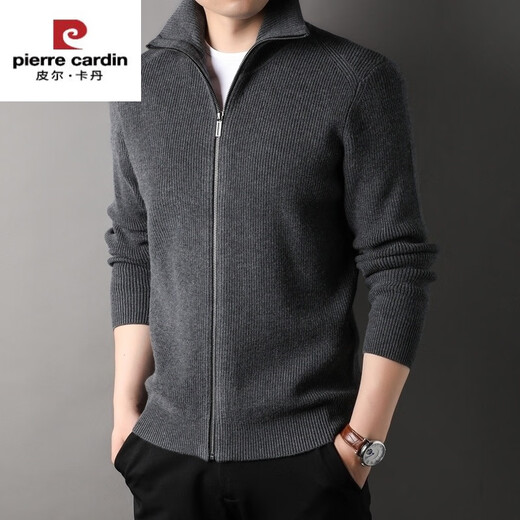 Pierre Cardin Strick Jacke Herren Herbst Koreanische Version Antriebsstrahl-Strickjacke Top High-End Casual Reißverschluss Cardigan Pullover Männer 87558 Deep Coffee 2xl (145-165jin [Jin gleich 0,5 kg])