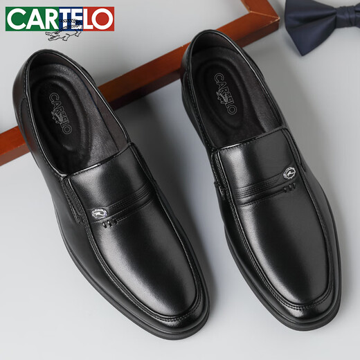 CARTELO crocodile toe-layer cowhide business casual shoes men's round-toe low-top dad shoes leather shoes men 1068 black 41