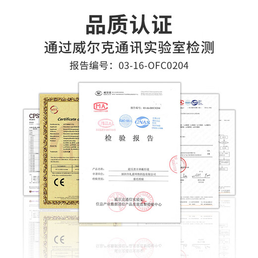 礼嘉 LJ-1018A 多功能网线钳 10P10C十芯网线压线钳 超五类六类网络电话线钳子 10P8P6P4P剪剥压线钳