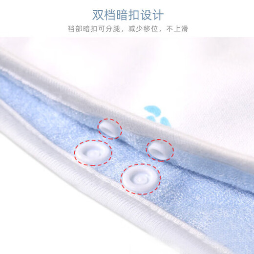 9i9婴儿隔尿裙夏表层纯棉可洗宝宝防水高腰透气尿裤尿垫防漏378