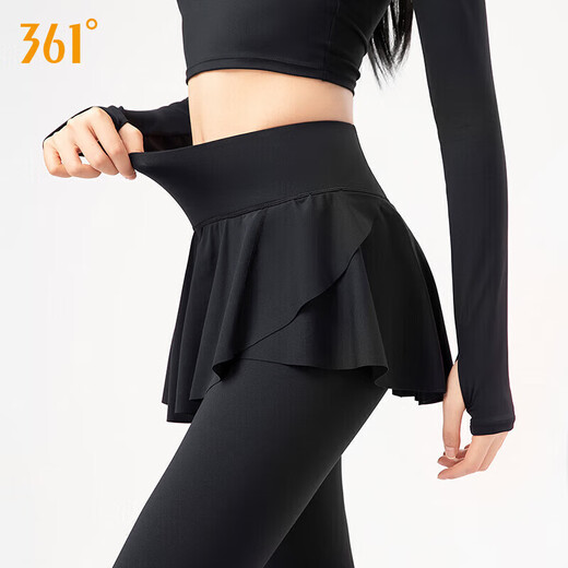 361 Sportfitness-Kleidung Yogamosenhose für Frauen, Taillenheben und Hüftabdeckung, Laufen und Fitness gefälschte zweiteilige Sporthose für Frauen