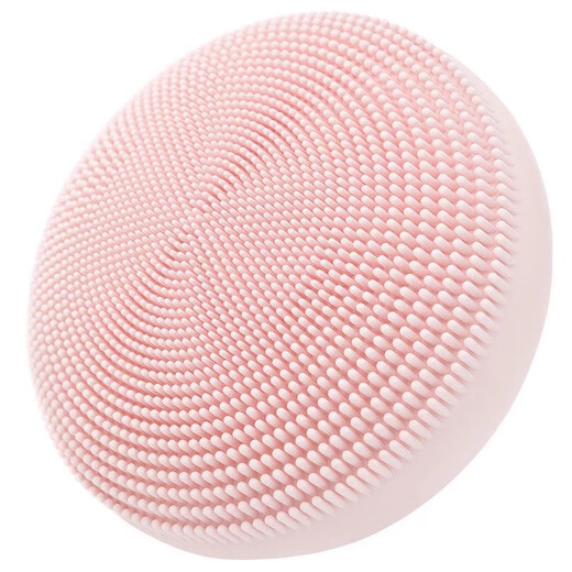 Xiaomi Xiaomi Mijia Sound Wave Cleansing Device Cleansing Blackhead Face Washing Device Pore Electric Cleanser Face Washing Device Face Washing Artifact Mijia Sound Wave Cleansing Device Blue Shunfeng