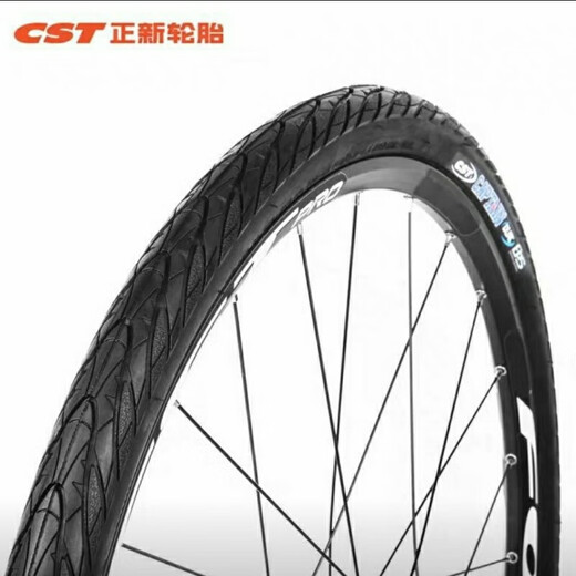 Zhengxin Tire CST26/27.5-inch x1.75 shark fin mountain bike tire C1 semi-bald outer tire 26x1.50 shark fin puncture-proof outer tire + inner tube set
