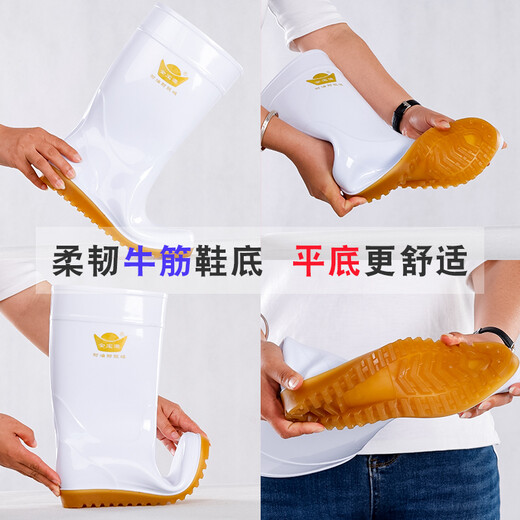 
Hawit Food Processing Factory Special Food Boots Food Grade Rain Boots White Flat-sole Rain Shoes Anti-slip Wear-resistant Acid-Alkaline Water Shoes Flat-sole Medium Tube 41