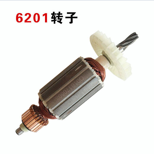 铸喜卫博来搅拌机配件博尔特搅灰机电机及所有配件的 R6167转子