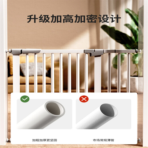 pakey door fence stair guardrail child safety door baby baby guardrail partition door fence fence door baffle [upgraded thickening super stable]: suitable for 77-84CM door rail height 76cm