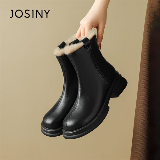 Zoshini chelsea boots Женские 2024 зимний зимний флис теплые ватные туфли толстые подошва антикалипа