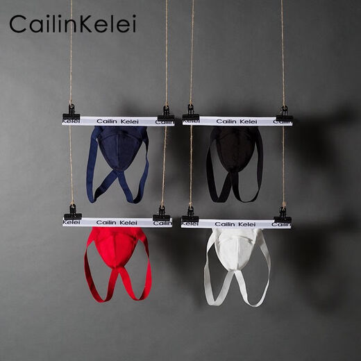 Huishi Shang Herren sexy Tanga atmungsaktive Luft-exponierte Hüftunterwäsche reine Baumwolle niedrige Taille enge Doppel-Tanga-Hosen Schwarz (WS) Herrengröße L.