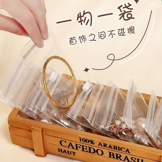 PVC transparent jewelry storage bag, earrings, jewelry, thickened sealed bag, jewelry, toy bracelet, ziplock bag, anti-oxidation, 7*10cm five pieces + 9*13cm five pieces