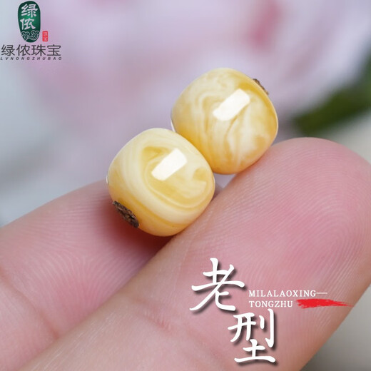 Lv Nong Jewelry Russian beeswax old type barrel beads bracelet spacer beads diamond star and moon diy beads diameter about 8 * height about 7mm / single