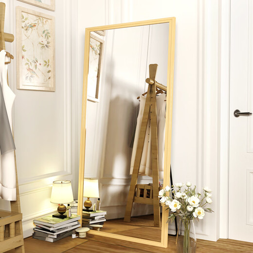 New Art Hongyun (Xinyihongyun) Nordic rétro Miroir Full-à-bas Dravar de sol en rechange Miroir Miroir Miroir Méthaurure verticale Vertical Murror suspendu grand miroir 70 * 170 Couleur de noiure