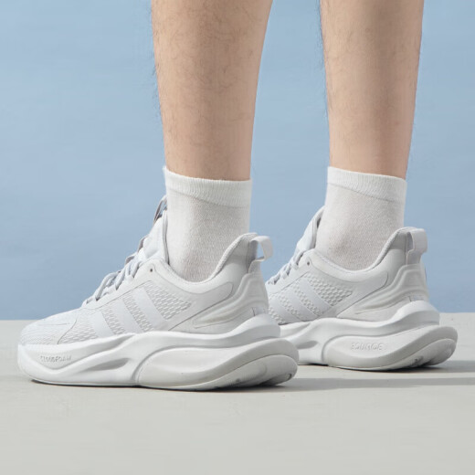 Adidas men's shoes summer new AlphaBOUNCE shock-absorbing low-top casual running shoes IE9766 light gray 40.5 (250mm)