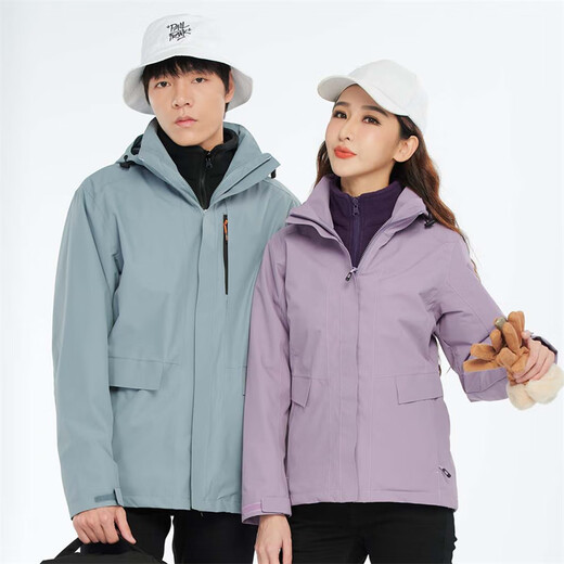 Veste Simboo pour hommes, veste à la ventre et à la mi-longue et chaude trois en un pour l'alpinisme Suit en peluche résistant aux usurgés 12805 White-Women M