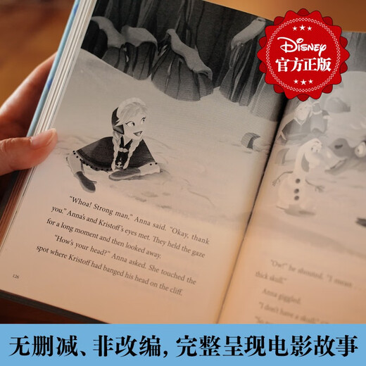 Eine Hommage an den klassischen englischen Originalroman. Frozen (Hardcover-Illustration und Audioversion)