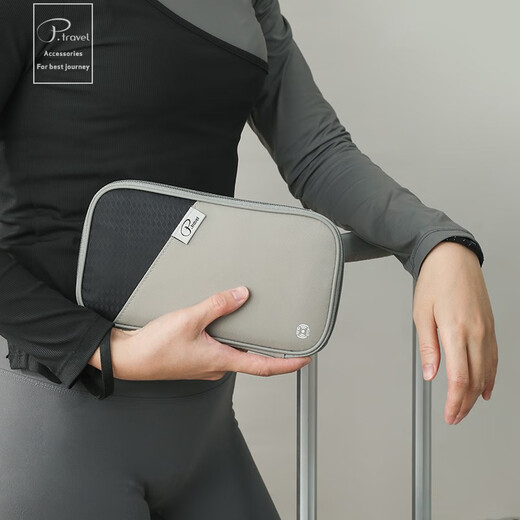 POTRAVEL.DESIGN出国旅行户外男女证件包出差护照包证件夹零钱包卡包收纳包 蓝色