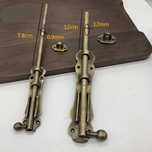 Yusenyi Chinese door copper bolt antique garden door lock door buckle Tianmen latch extended wooden door copper door bolt length 50cm plug rod thick 1mm bronze color