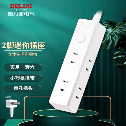Delixi Power Extension cable mini enchufe/plug/cable de dos pies/placa/línea enchufe/conector/placa de conector portátil 6 giros 6 interruptor de control principal 1 metro