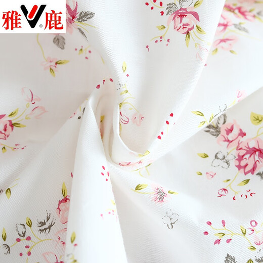 雅鹿全棉斜纹布睡衣女春夏薄款长袖小清新碎花梭织纯棉布睡衣家居服套 蓝色 6636 柠檬 XL (170)