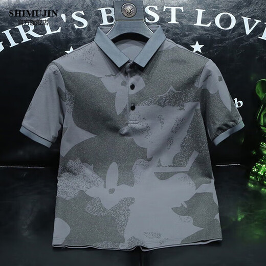Poesie Hibiscus Trendy Brand Herren Revers Short-Ärmeln Polo Shirt Neues Sommergeschäft Casual Slim Sleeve Shirt Herren SMJ9766Z Black 4xl