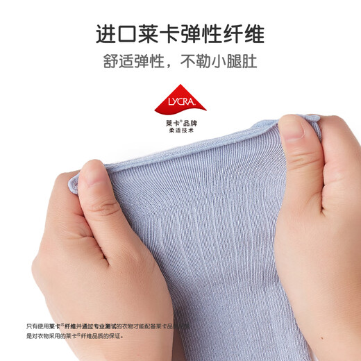 Nido Bear baby stockings autumn and winter baby socks newborn over-the-knee socks warm cotton children's socks