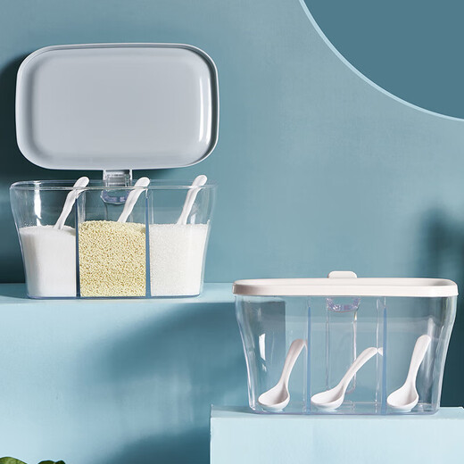 Moritani Qiyun salt and MSG seasoning box home kitchen integrated multi-grid combination set with lid condiment storage box seasoning bottle jar blue