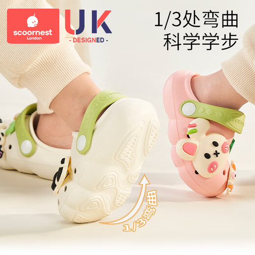 Kechao children's slippers baby hole shoes summer boys and girls Baotou sandals infants and toddlers indoor home anti-slip shoes Tolic excavator 14 suitable for foot length 13-14cm