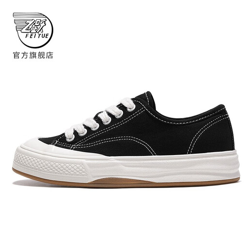 飞跃（Feiyue）官方帆布鞋男鞋女鞋低帮百搭厚底舒适休闲鞋子情侣款透气运动板鞋 黑色 38